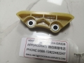RANGER,福特皮卡时规挡板